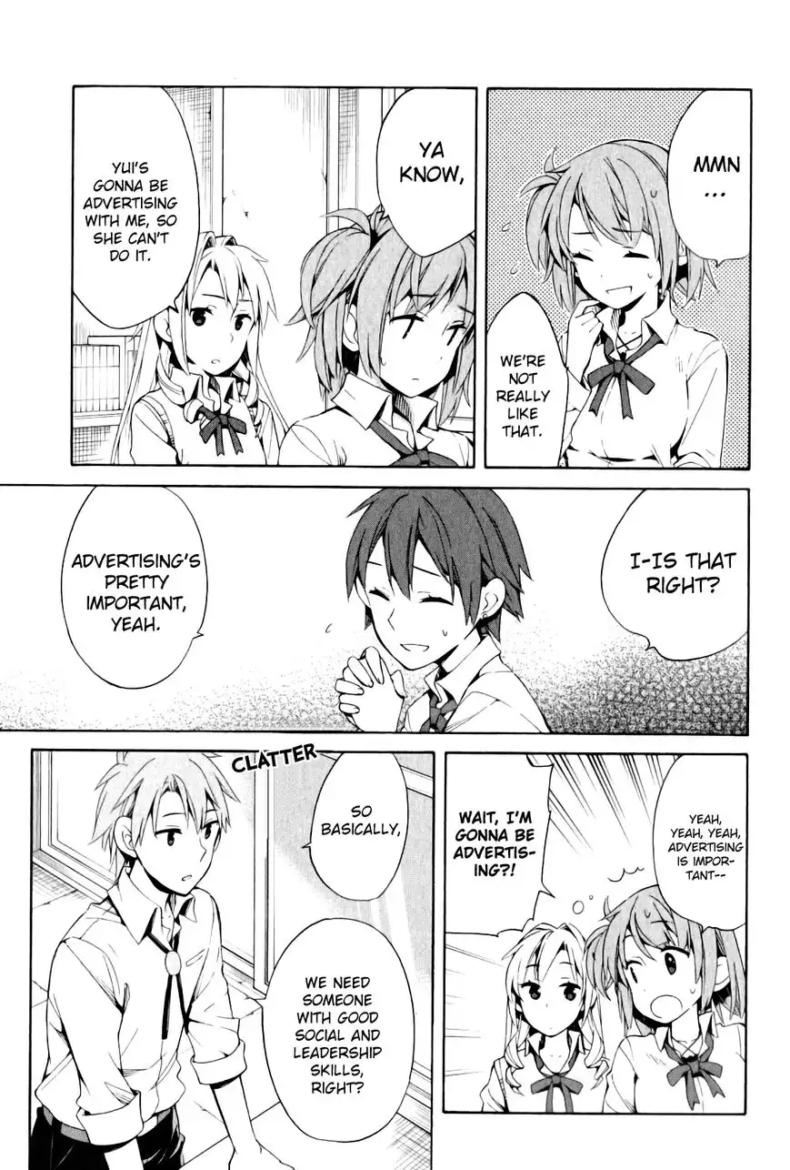 Yahari Ore no Seishun Love Come wa Machigatteiru. Chapter 21 9